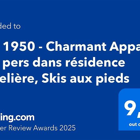 Arc 1950 - Charmant Appart 2-4 Pers Dans Residence Hoteliere, Skis Aux Pieds Les Arcs  Buitenkant foto